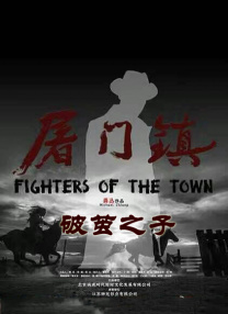 教你怎么找欧美番号