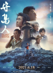 教你怎么找欧美番号
