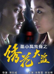 教你怎么找欧美番号